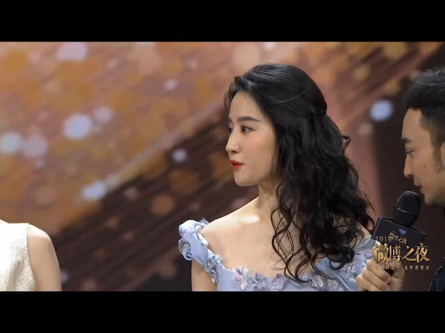 Louis Vuitton Taps 'Mulan' Star Liu Yifei as New Ambassador