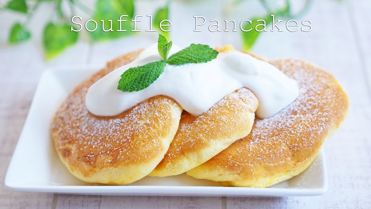 幸せの】材料6つ！スフレパンケーキの作り方 ~ Souffle Pancakes