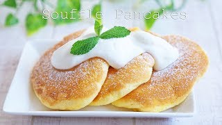 Souffle Pancakes ｜ Party Kitchen --Recipe transcription of Party Kitchen