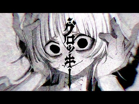にゃおだて♡すのチル 衣装 SERIOUS風 Man風 3着 新曲 Amazon.co.jp: Wo Wo 商贸& Nornis 町田ちま MV衣装 コスプレ
