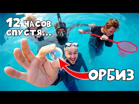 Видео: Свободно стоящая ванна от Agape Cartesio