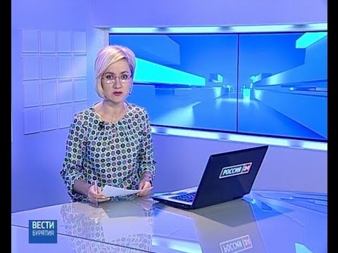 Вести Бурятия. 19-00 Эфир от 19.07.2016