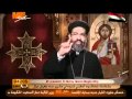 برنامج النهاردة 21 بؤونه برنامج النهاردة 21 بؤونه