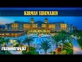 Обзор отеля Kirman Sidemarin Beach & Spa | Отели Турции, Сиде