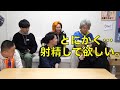 【無理難題】普通は耳にすることがない「キショお願い」集【東海オンエア】