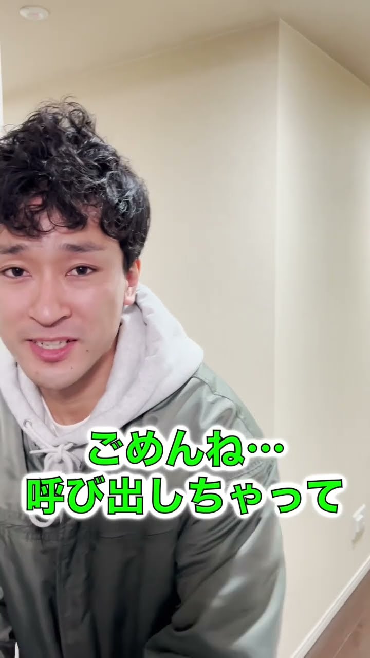 成功率15%の告白をしてください #shorts #love
