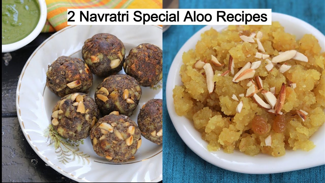 2 Navratri Vrat Recipes | Navratri Vrat Aloo Recipes | Fast Recipe | Vrat ka Kahana | Upvas Recipes | Healthy Kadai