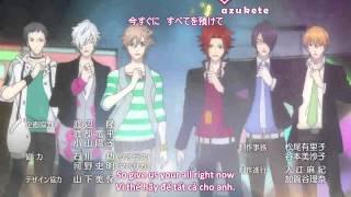 14 To 1 歌詞 Asahina Bros Juli Brothers Conflict Ed ふりがな付 うたてん