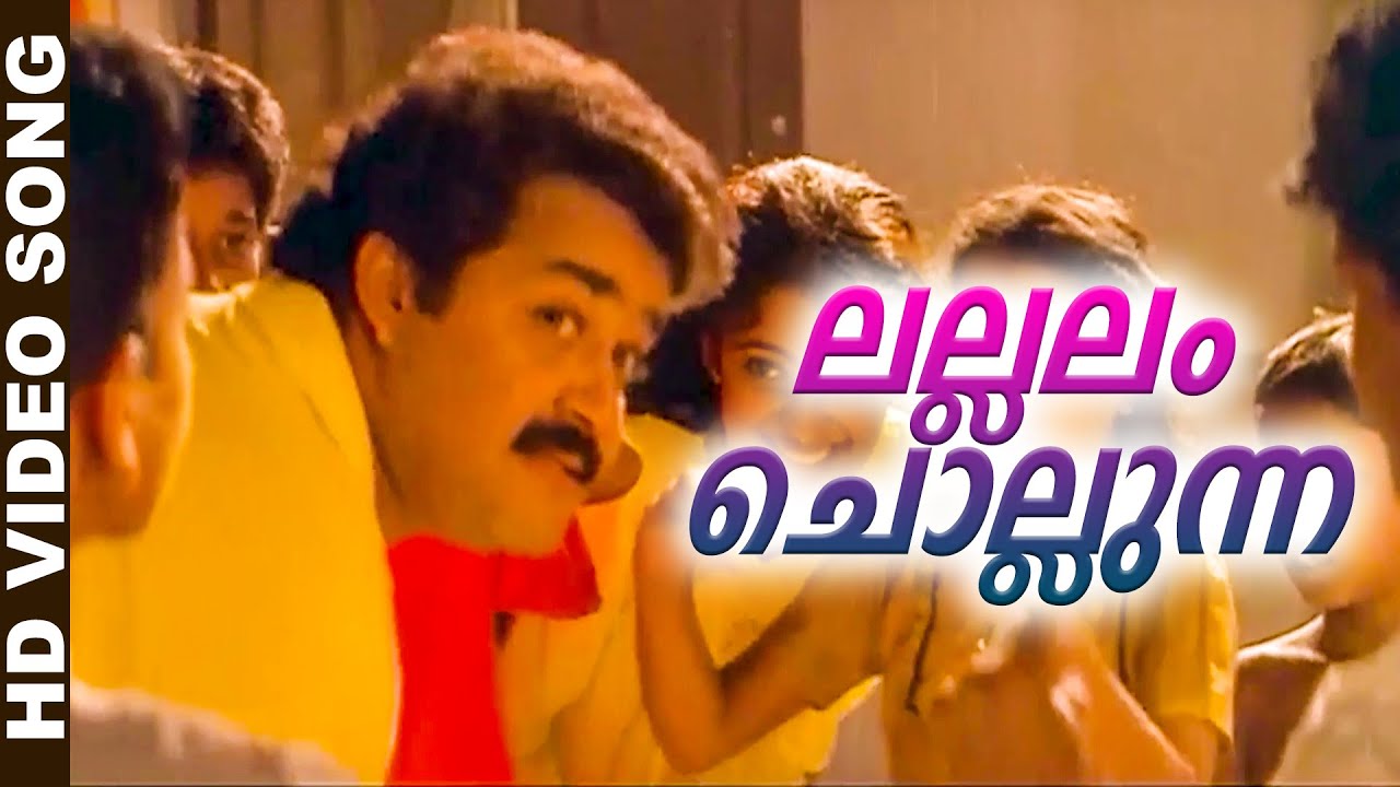   Malayalam Movie HD Video Song  Vietnam Colony  Mohanlal  K J Yesudas