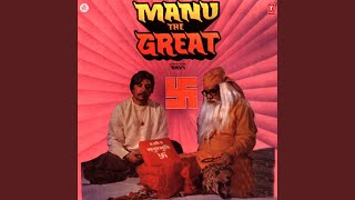 Re Baba Re Baba - Asha Bhosle