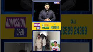 Police Arrest 10 Accused in Murder of 21-Year-Old Engineering Student in Hyderabad’s Chilkalguda