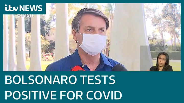 Brazil's President Jair Bolsonaro tests positive for coronavirus | ITV News - DayDayNews