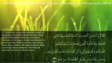 سورة الزمر مكتوبة مترجمة تركي الشيخ ناصر القطاميŞeyh Nasır El-Katami Suresi Az-Zumar 2022/06/14 /