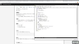 AtCoder Beginner Contest 138