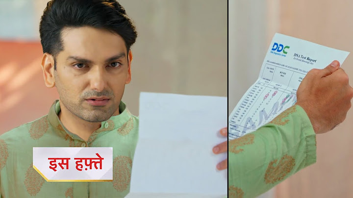 Yeh Rishta Kya Kehlata Hai | New Promo