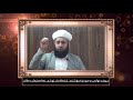 سوێند خواردن بە درۆ بۆ فرۆشتنی شتەکانمان توشی نەدامەتیمان دەکات