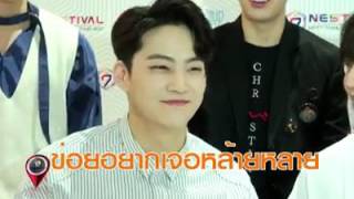 170602 GOT7 รายการรีวิวบันเทิง