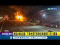 國道4車追撞! 下車檢查&quot;被聯結車撞飛&quot;2死1重傷  國道4車連撞停路肩 3人下車看再遭撞釀2死│記者 許書維 陳逸潔 陳秉豪│【LIVE大現場】20240424│三立新聞台