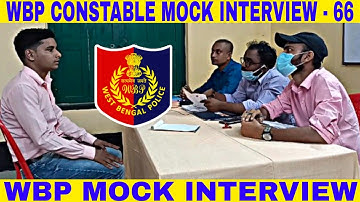wbp mock interview -66 || wbp constable & lady constable MOCK INTERVIEW 2022 || by abhijit sir ||