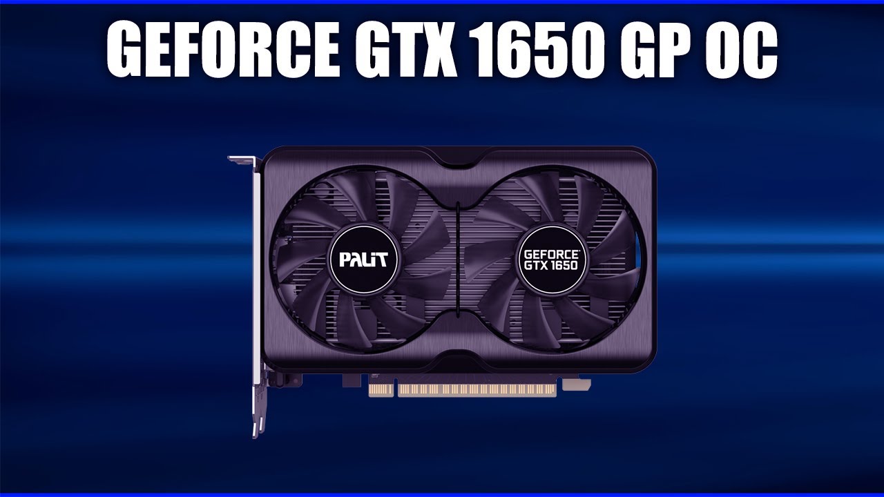 Palit 1650 gaming pro. Palit GEFORCE GTX 1650 GP 4gb, ne6165001bg1-1175a. Ne61650s1bg1-1175a. Palit 1650 Gaming OC.