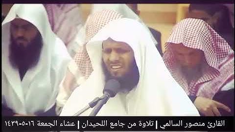 ماشاءالله تبارك الله تلاوة القرآن الكريم بصوت جميل و تريح القلب