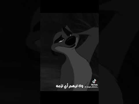 حزن بكاء حزين حالات واتس مين يحب الضحك مثلي    ضحك مرح خالد بيبو