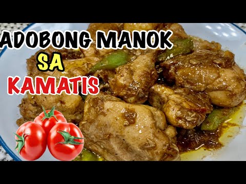 Video: Paano Gumawa Ng Adobo Na Mga Kamatis Na Cherry