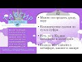 42 - &quot;Они купили заблуждение за хидаят&quot; - (Маккиб Куртуби) Тафсир на пальцах - 2/16