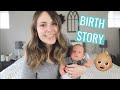 My Birth Story! First Time Mom