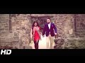 Do Rooha De Pyaar Nu Lyrics - T-Minder Ft. K-Singh
