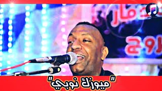 تامر صحافه الاهلي دا حياتنا جديد Music Newbies 2020