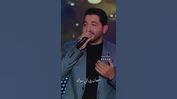Thumbnail of على هونك ياسر عبد الوهاب