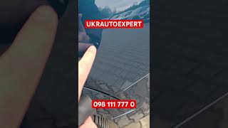#0981117770 #ukrautoexpert#автопідбір по всій Україні #автопідбір вінниця #автопідбір київ