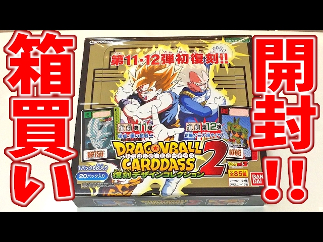 sddefault.jpg