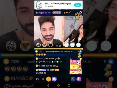 Mehar shami vs Arabic  girl pk bigo live