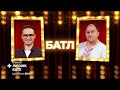 Юрій Ткач «GANGNAM STYLE» vs Ігор Ласточкін «Дикі танці» – Ліпсінк Батл