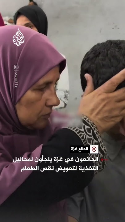         
 - نشر قبل 27 دقيقة