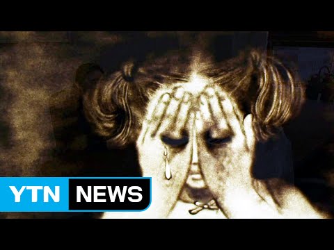 [사건추적後] "도움 손길 막막"...아물지 않는 학대 상처 / YTN (Yes! Top News)