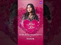 Meet Noor in New Pakistani Drama 'Mubarakan Mubarakan' 🎬