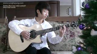 (Extreme) More_Than_Words  Sungha Jung