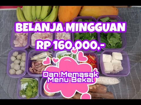 Video: Apa Yang Harus Dimasukkan Ke Dalam Kotak Makan Siang Untuk Suami Saya: Menu Mingguan