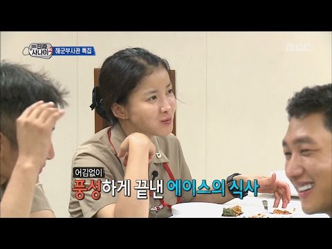 [Real men] 진짜 사나이 - Yi Si-yeong eat a substantial meal  20161009
