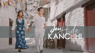 Chhewang Lama - Jau Hida Kanchhi (  MV ) Lyrics Video ( GG Music   )