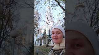 Невероятно Красивый Храм Вознесения Господня в Екатеринбурге.