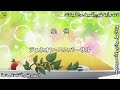 انمي رئيسة مجلس الطلبة النادلة حلقة 2 مشاهدة ممتعة