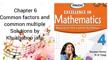 class 4th maths prachi publication chapter 6 common factors and common multiple ex 6.4 solutions