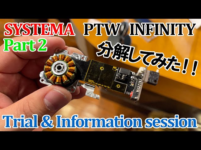 systema ptw 純正基盤　トレポン 楽天市場】システマ セレクタースイッチ基盤 トレポン用