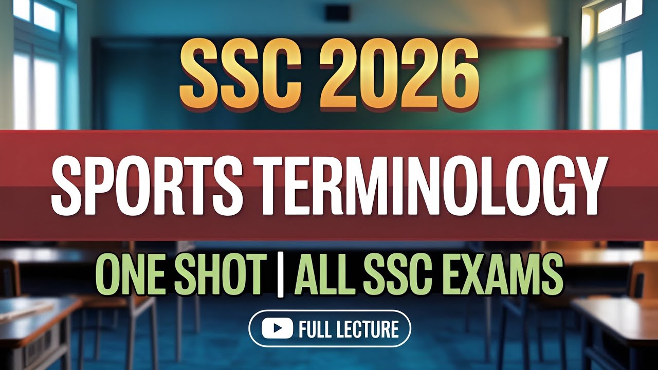 SSC GK Sports Terminology | New Pattern | Eduquity Based | One Shot