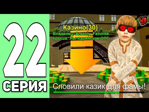 „Игровые автоматы на реальные деньги в казино онлайн: выберите лучшие для игры в Казахстане“