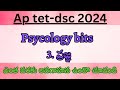 psycology pragna topic bits for tet and dsc#dsc #tet #psycology #bits